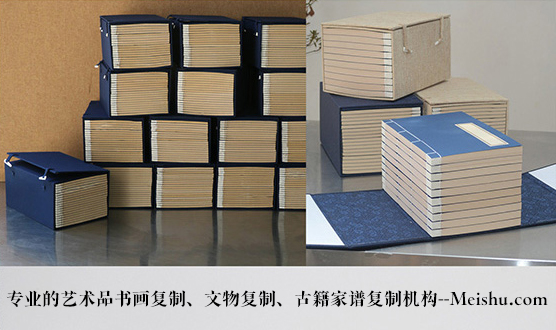 仁布县-有没有能提供长期合作的书画打印复制平台