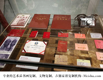 仁布县-有没有价格便宜的书画复制打印公司