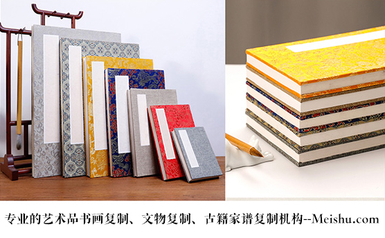 仁布县-艺术品宣纸印刷复制服务，哪家公司的品质更优？