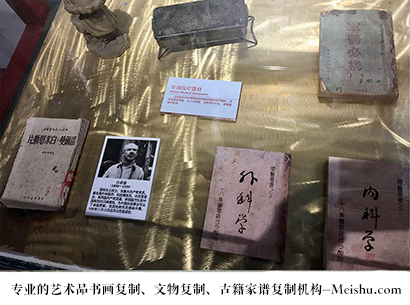仁布县-艺术商盟是一家知名的艺术品宣纸印刷复制公司